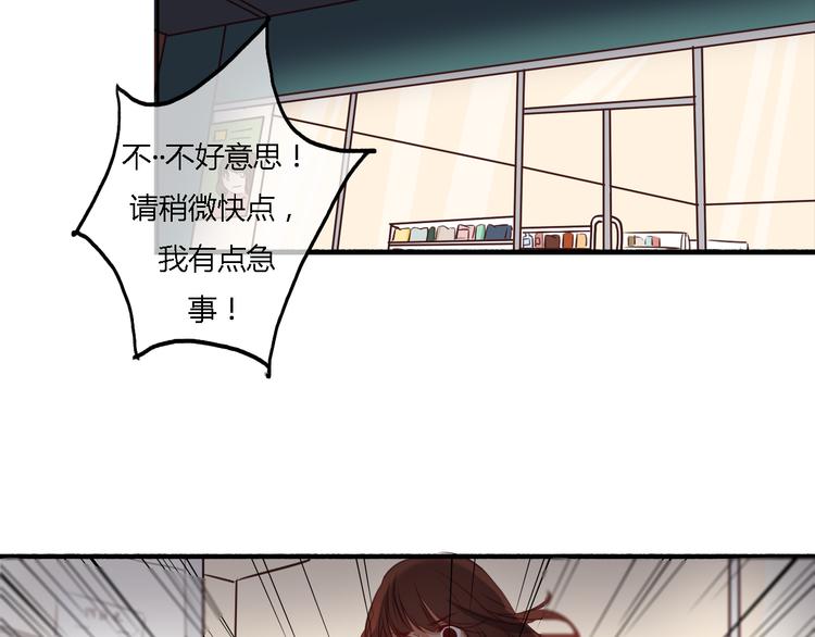 第13话 我不会再为任何人哭了(1/3)-第11话