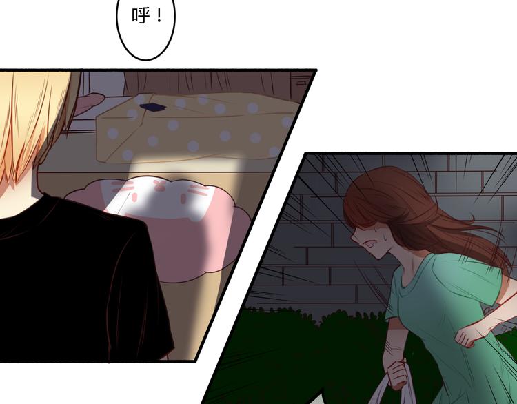 第13话 我不会再为任何人哭了(1/3)-第11话