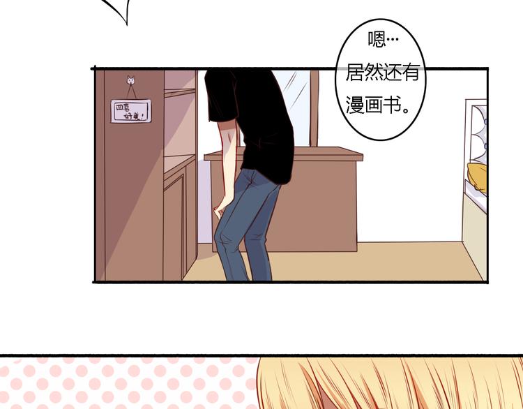 第13话 我不会再为任何人哭了(1/3)-第11话