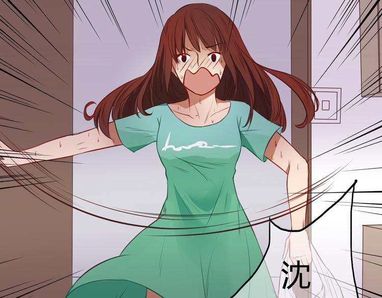 第13话 我不会再为任何人哭了(1/3)-第11话