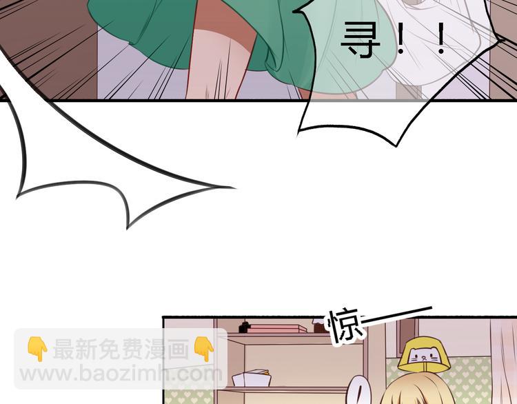 第13话 我不会再为任何人哭了(1/3)-第11话