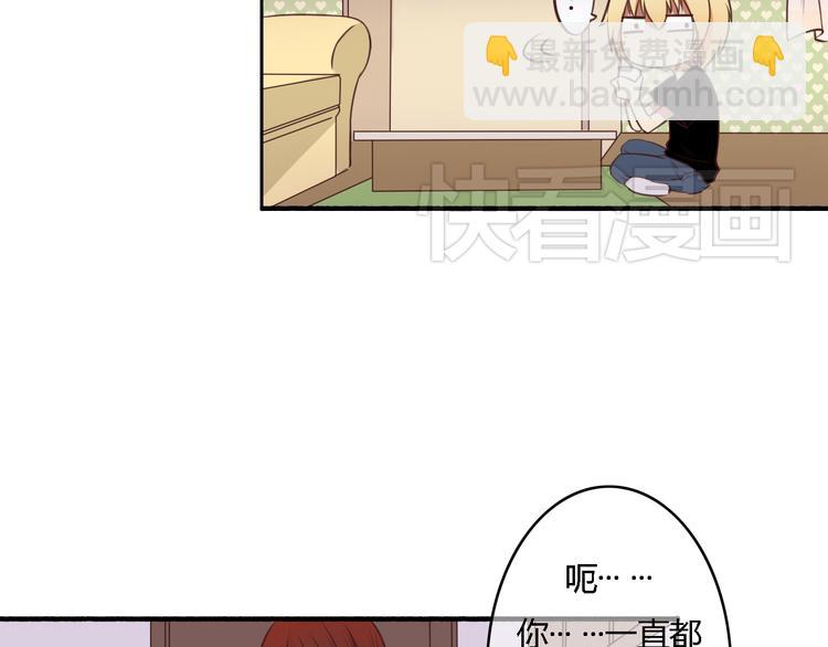 第13话 我不会再为任何人哭了(1/3)-第11话