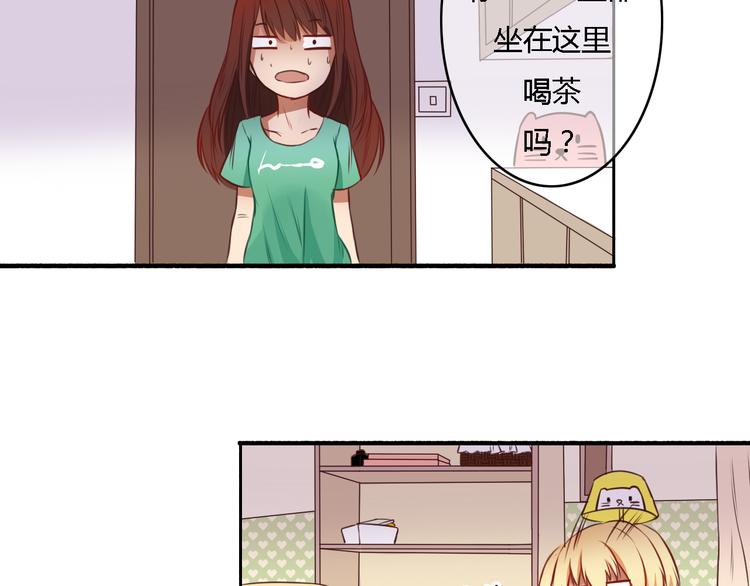 第13话 我不会再为任何人哭了(1/3)-第11话