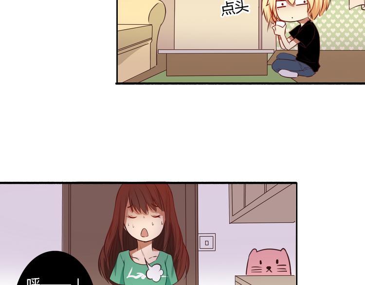 第13话 我不会再为任何人哭了(1/3)-第11话