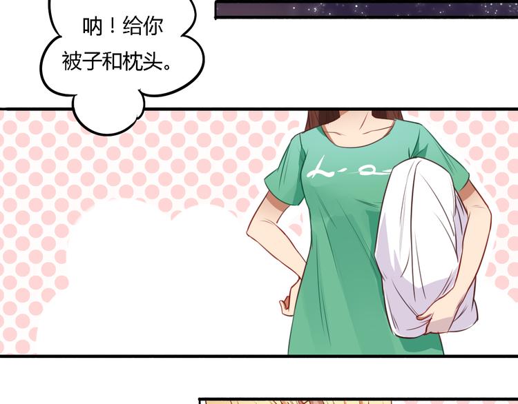 第13话 我不会再为任何人哭了(1/3)-第11话