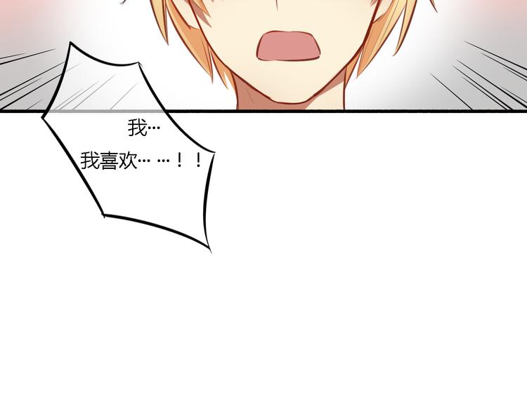 第13话 我不会再为任何人哭了(1/3)-第11话