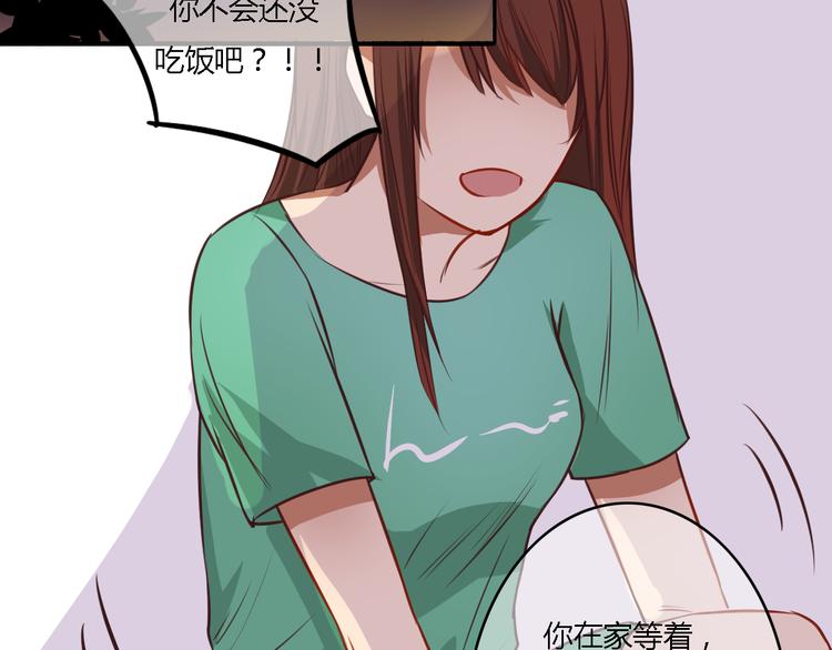 第13话 我不会再为任何人哭了(1/3)-第11话