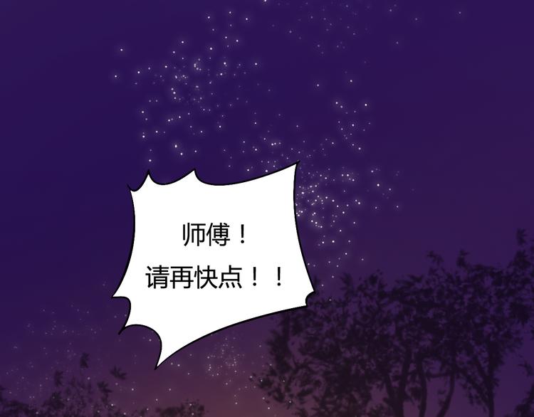 第15话 你离开了我该怎么办？！(1/3)-第13话