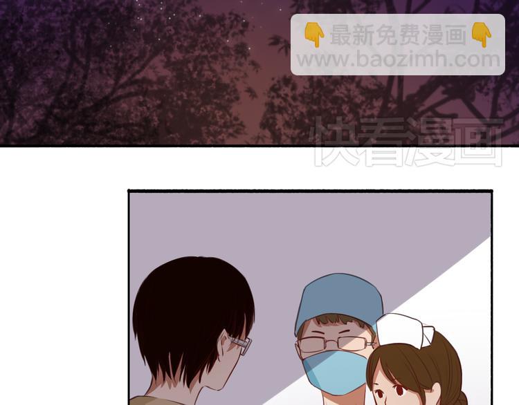 第15话 你离开了我该怎么办？！(1/3)-第13话