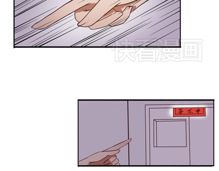 第15话 你离开了我该怎么办？！(1/3)-第13话