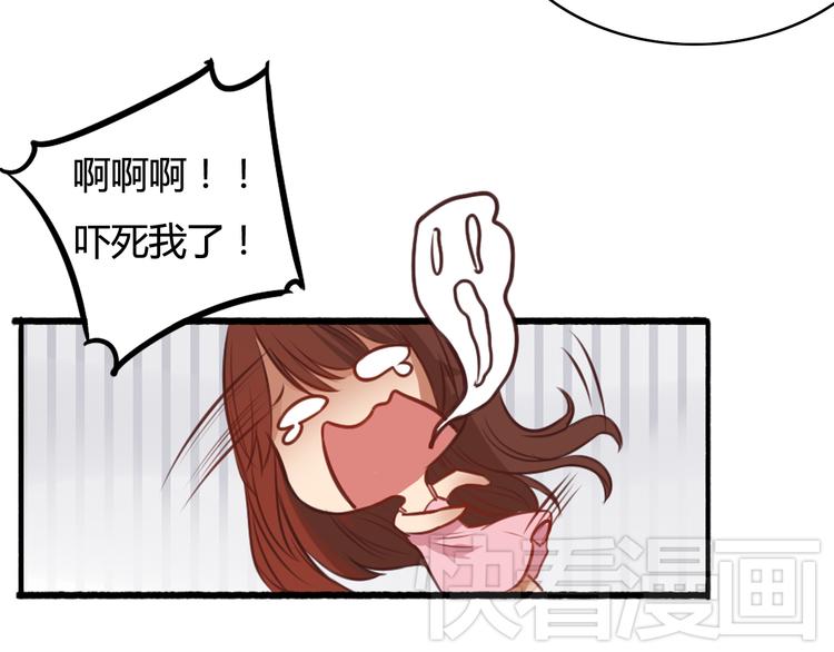 第15话 你离开了我该怎么办？！(1/3)-第13话