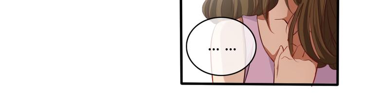 第17话 让我抱一下好吗(1/3)-第15话