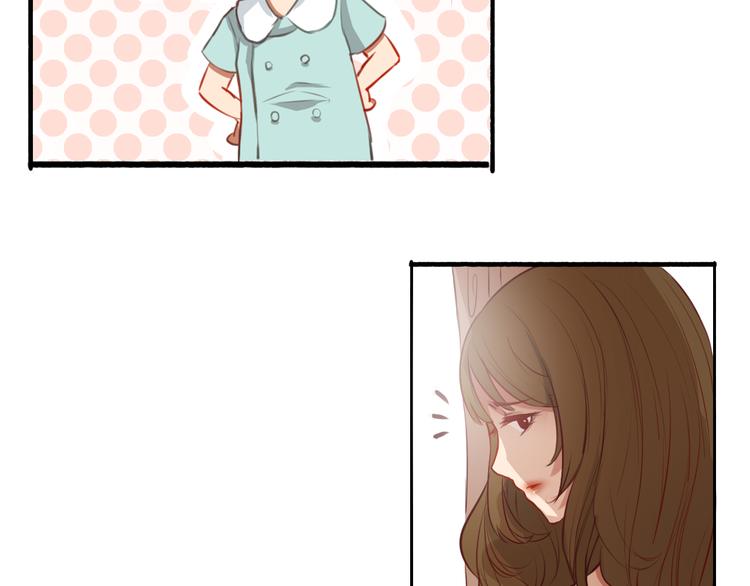 第17话 让我抱一下好吗(1/3)-第15话