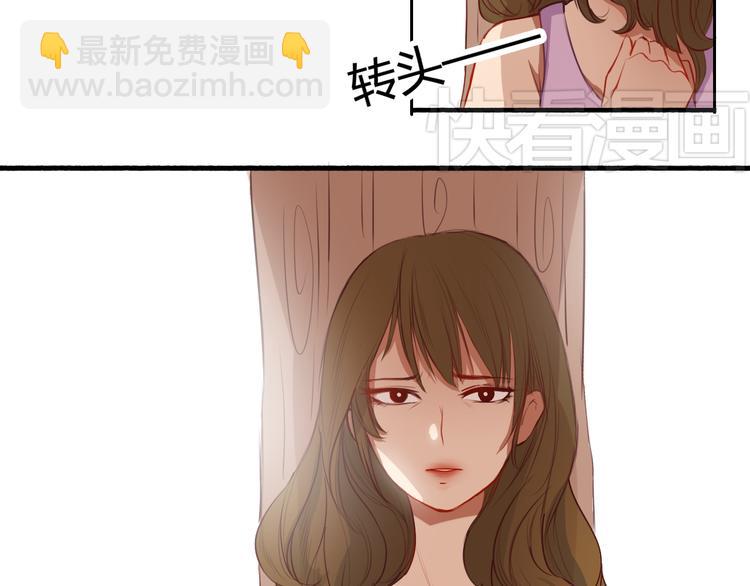 第17话 让我抱一下好吗(1/3)-第15话