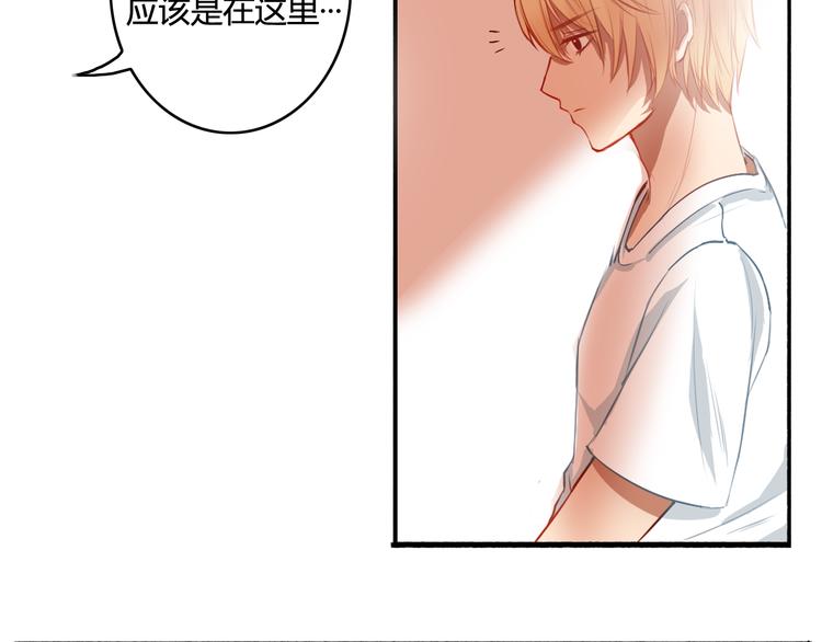 第17话 让我抱一下好吗(1/3)-第15话