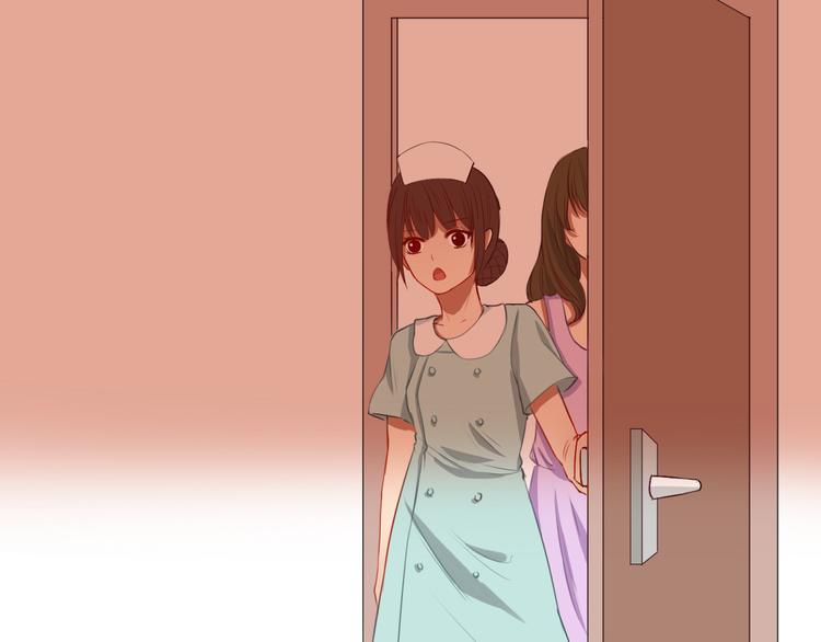 第17话 让我抱一下好吗(1/3)-第15话