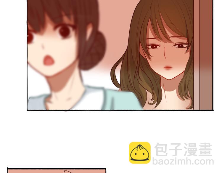 第17话 让我抱一下好吗(1/3)-第15话