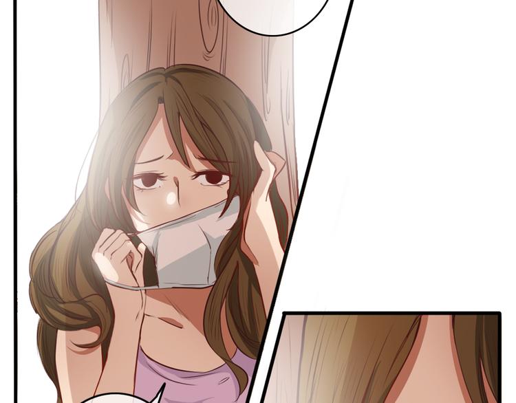 第17话 让我抱一下好吗(1/3)-第15话