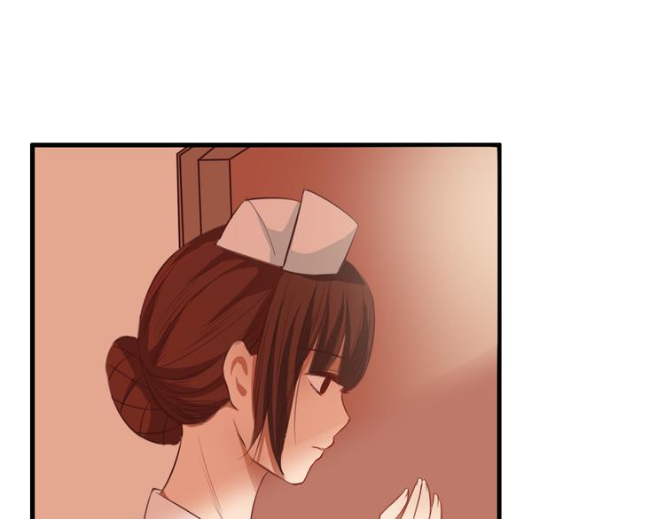 第17话 让我抱一下好吗(1/3)-第15话