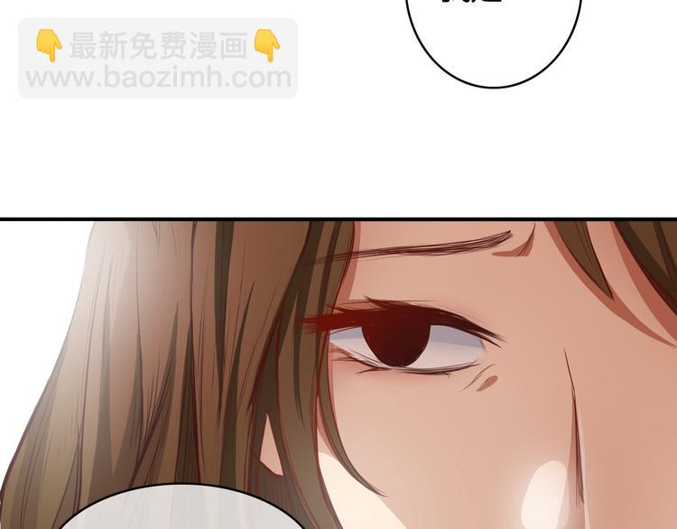 第17话 让我抱一下好吗(1/3)-第15话