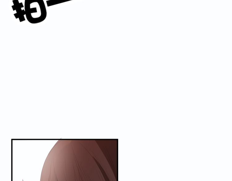 第19话 我可不能看着弦月被勾引！(1/3)-第17话