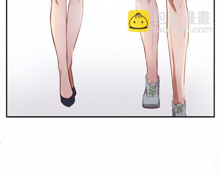 第19话 我可不能看着弦月被勾引！(1/3)-第17话