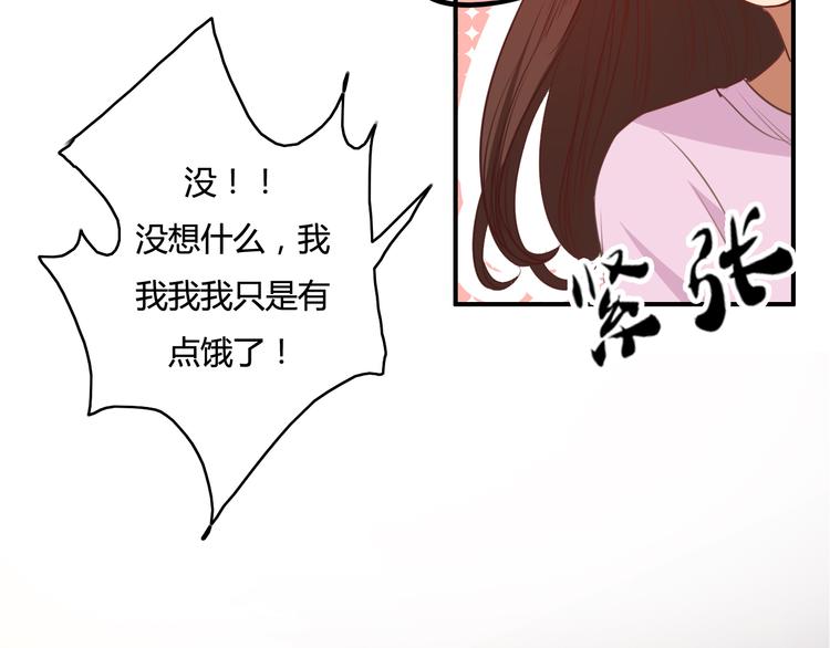 第21话 与人交往是用心而不是耳朵(1/4)-第19话