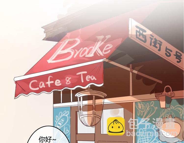 第21话 与人交往是用心而不是耳朵(1/4)-第19话