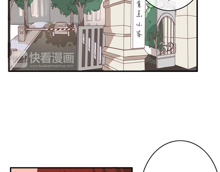 第21话 与人交往是用心而不是耳朵(1/4)-第19话