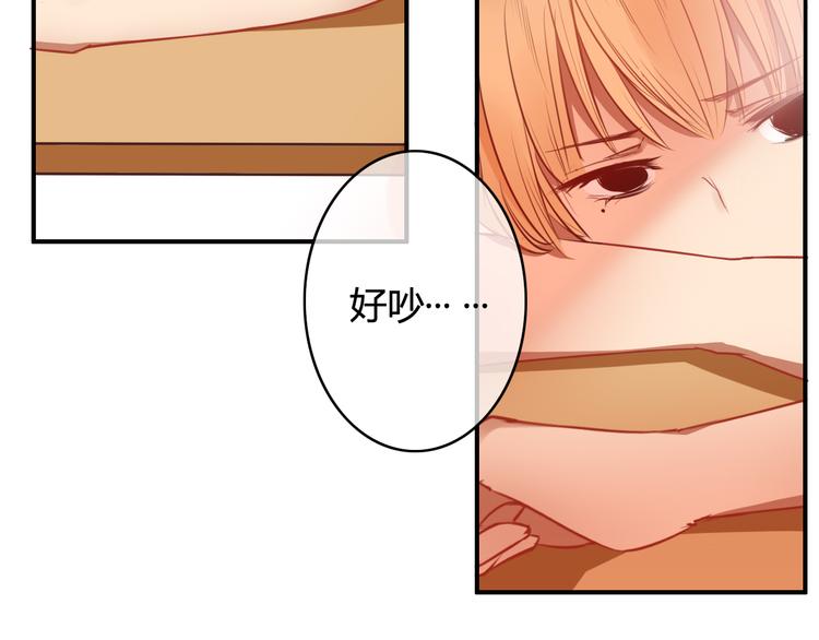 第21话 与人交往是用心而不是耳朵(1/4)-第19话