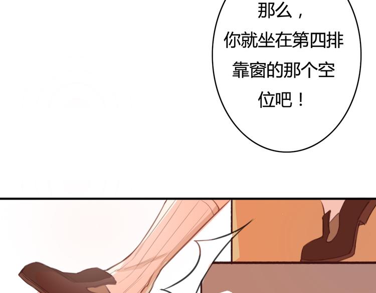 第21话 与人交往是用心而不是耳朵(1/4)-第19话