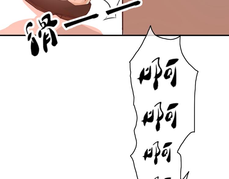 第21话 与人交往是用心而不是耳朵(1/4)-第19话