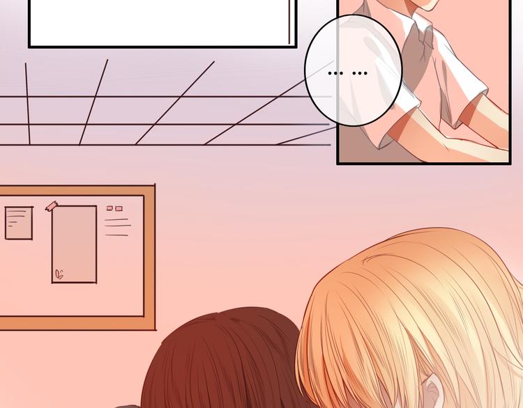 第21话 与人交往是用心而不是耳朵(1/4)-第19话