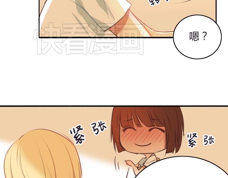 第4话 被讨厌了吗？(1/2)-第3话