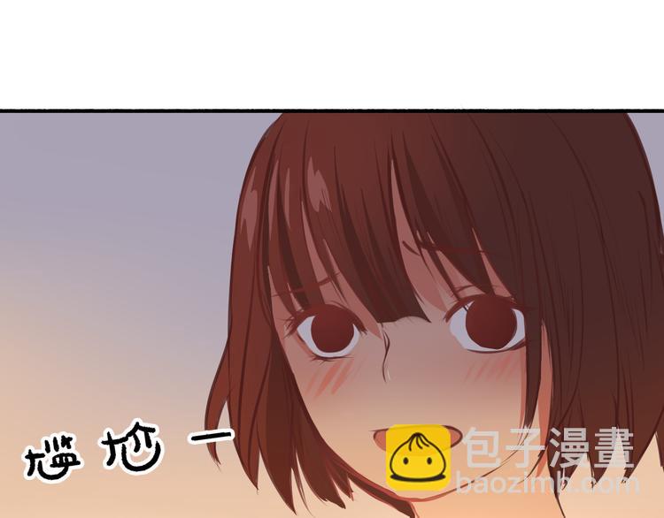 第4话 被讨厌了吗？(1/2)-第3话