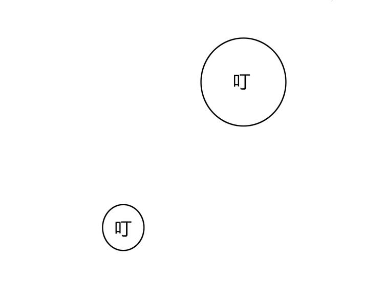 第4话 被讨厌了吗？(1/2)-第3话