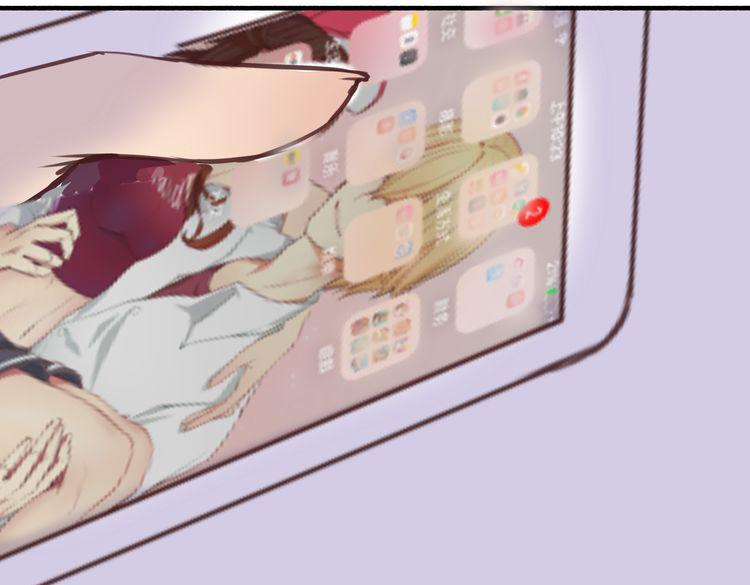 第4话 被讨厌了吗？(1/2)-第3话