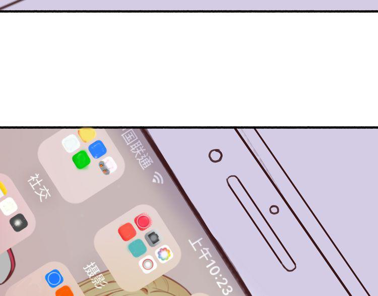 第4话 被讨厌了吗？(1/2)-第3话