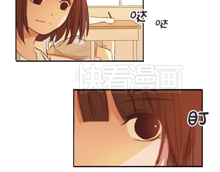 第4话 被讨厌了吗？(1/2)-第3话