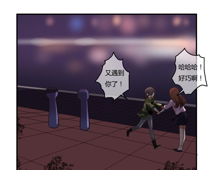 第23话 和我在一起吧(1/4)-第23话