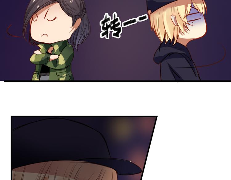 第23话 和我在一起吧(1/4)-第23话