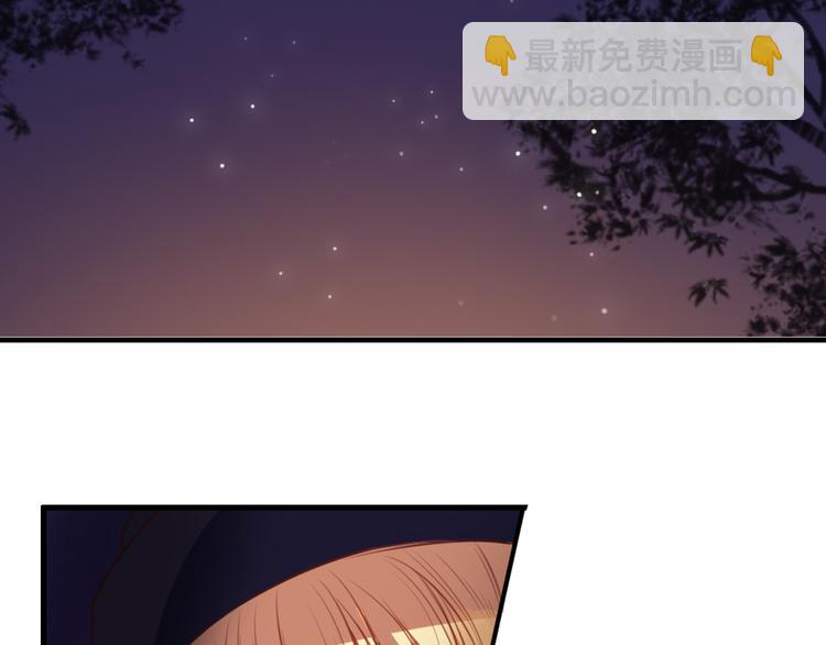 第23话 和我在一起吧(1/4)-第23话