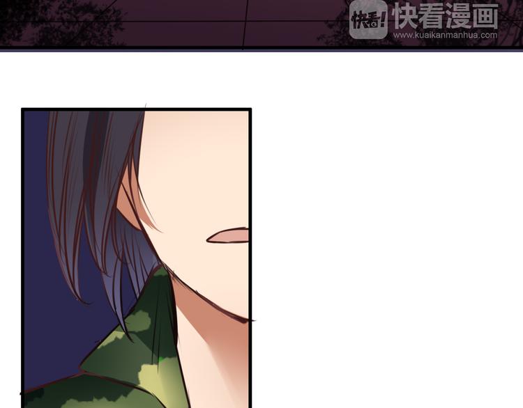 第23话 和我在一起吧(1/4)-第23话