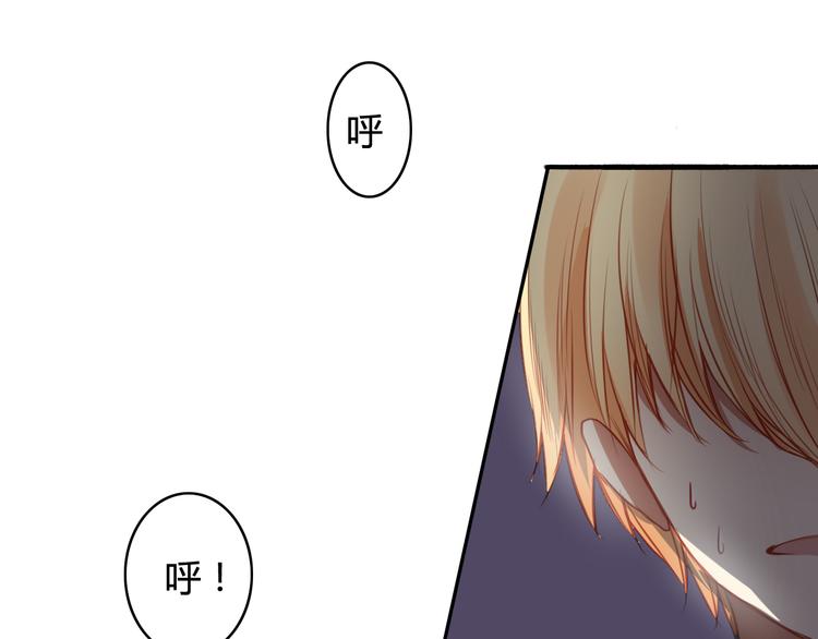 第25话 懂你，所以不放弃你(1/4)-第25话