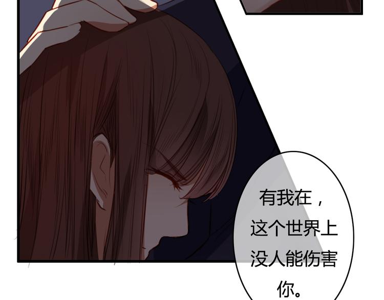 第25话 懂你，所以不放弃你(1/4)-第25话