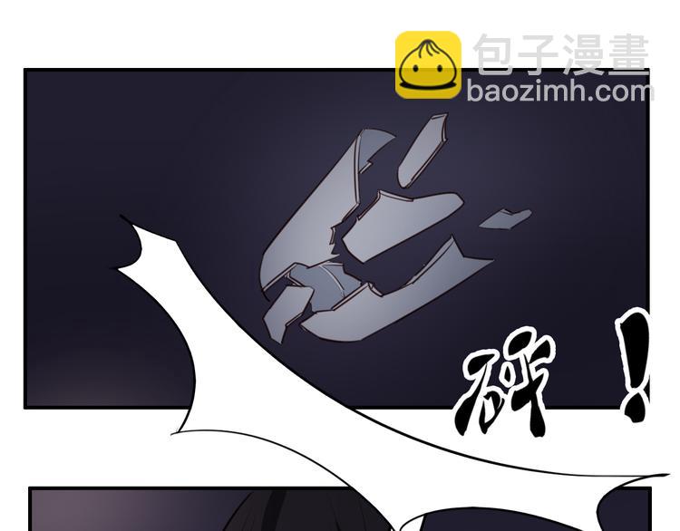 第25话 懂你，所以不放弃你(1/4)-第25话