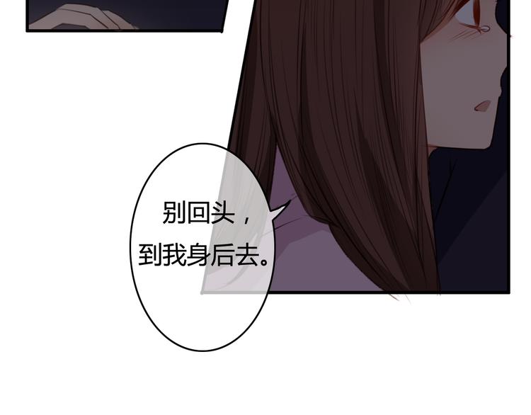 第25话 懂你，所以不放弃你(1/4)-第25话