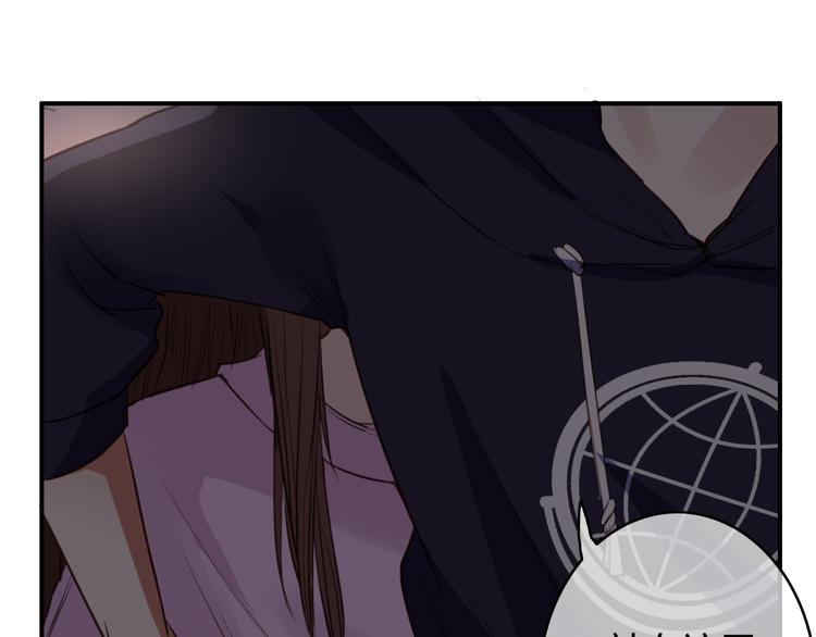 第25话 懂你，所以不放弃你(1/4)-第25话