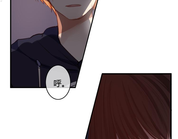 第25话 懂你，所以不放弃你(1/4)-第25话