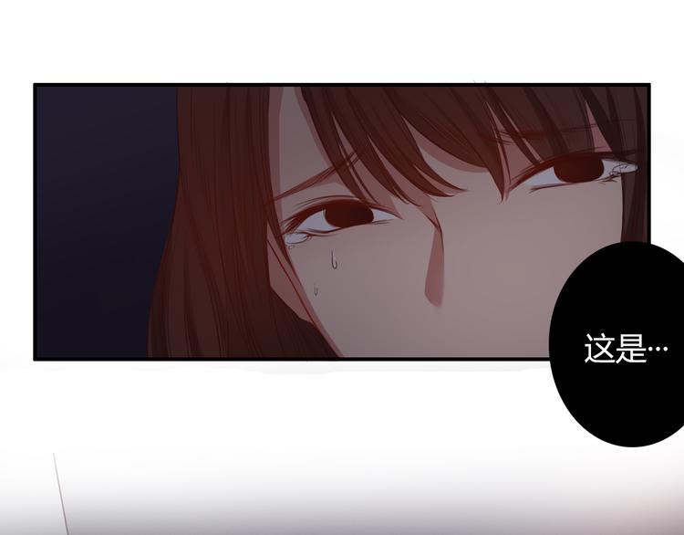 第25话 懂你，所以不放弃你(1/4)-第25话